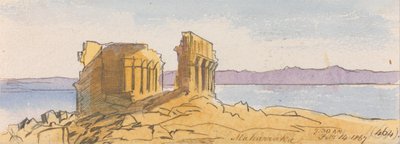 Maharraka, 7:30 am, 14 February 1867 by Edward Lear
